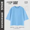 Marca de moda BG, nuevo modelo 2026, 230 g, camiseta de hombre teñida con estampado azul, hombros caídos, color liso, confección vintage, algodón puro, camiseta de manga corta lavada para hombre
