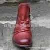 Comércio Exterior Outono e Inverno 2020 Novas Botas Masculinas de Tamanho Grande Fundo Plano Bico Redondo Zíper Lateral Colorido Versátil Moda Casual Botas com Franjas