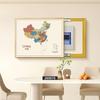 Mapa da China Caixa de Medidor Elétrico Pintura Decorativa Minimalista Moderno Restaurante Caixa de Medidor Elétrico Caixa de Distribuição Bloqueio Pintura para Pendurar Sem Furar