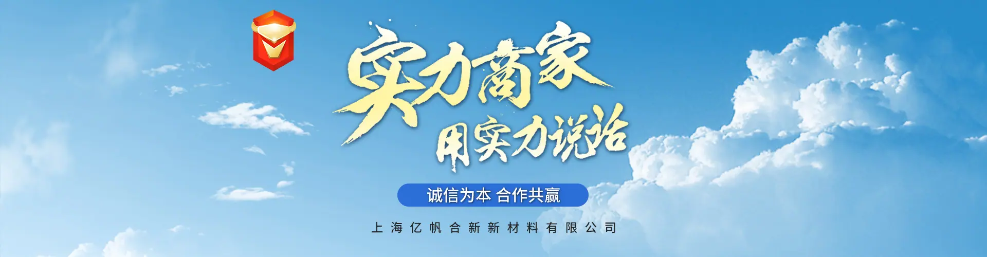 首页.jpg