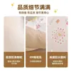 Cama para perro, adecuada para todas las estaciones, alfombrilla para dormir para mascotas, cama para perros pequeños y medianos, alfombrilla impermeable para perros, cama para gatos, cama para dormir para mascotas