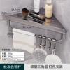 Estante de almacenamiento de cosméticos de acero al carbono hueco con drenaje para montaje en pared, sin perforaciones ni óxido, para baño y inodoro
