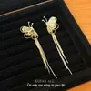 Nuevos Pendientes de Borla Floral con Cuentas Estilo Chino en Tonos Dorados, Moda de Alta Gama, Lujo Ligero Retro, Pendientes Elegantes y con Estilo para Mujer