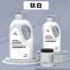 Pintura Acrílica Bambú Verde Pintura de Pared Pintura Especial para Estudio Libre de Formaldehído 1L2L Mate Impermeable Protector Solar No Descolorante Venta al por Mayor