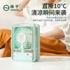 Dispositivo de masaje en forma de abanico, pistola de masaje en forma de U para hombros y cuello, relajación muscular, fitness, varilla de masaje vibratoria para membrana del cuello