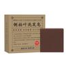 Sabonete para cabelos pretos Platycladi Xinjiang Usman Polygonum multiflorum sabonete shampoo natural nutritivo para a raiz do cabelo sabonete shampoo de folha de Platycladi