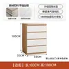 Mueble de TV de pizarra para sala de estar, adecuado para casas pequeñas, simple y de lujo ligero, modelo alto, mesa de centro y mueble de TV de madera maciza de pie
