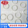 Gaxeta de Silicone Anel de Vedação O-Ring de Silicone Personalizado Especificações do Anel de Vedação O-Ring Anel de Borracha de Vedação Resistência a Altas Temperaturas e Impermeável