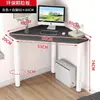 Mesa de Canto Minimalista Mesa de Desktop Mesa de Escritório Econômica Canto de Quarto Estudante Escrita Computador Mesa Moderna Uso Doméstico