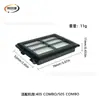 Adecuado para Accesorios de Aspiradora Irobot 405 Combo/505 Combo Cepillo Principal Cepillo Lateral Red de Filtro Paño para Mopa