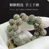 Pulseira Bodhi Estrela e Lua Sombra Verde de Hainan Contas Redondas Contas Budistas de Mão Pulseira de Brincar de Alta Qualidade para Homens e Mulheres Atacado