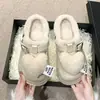 Zapatillas de algodón cálidas y lindas de dibujos animados para niñas, nuevas zapatillas de punta cerrada para otoño e invierno 2026 para que las usen las mujeres en el exterior