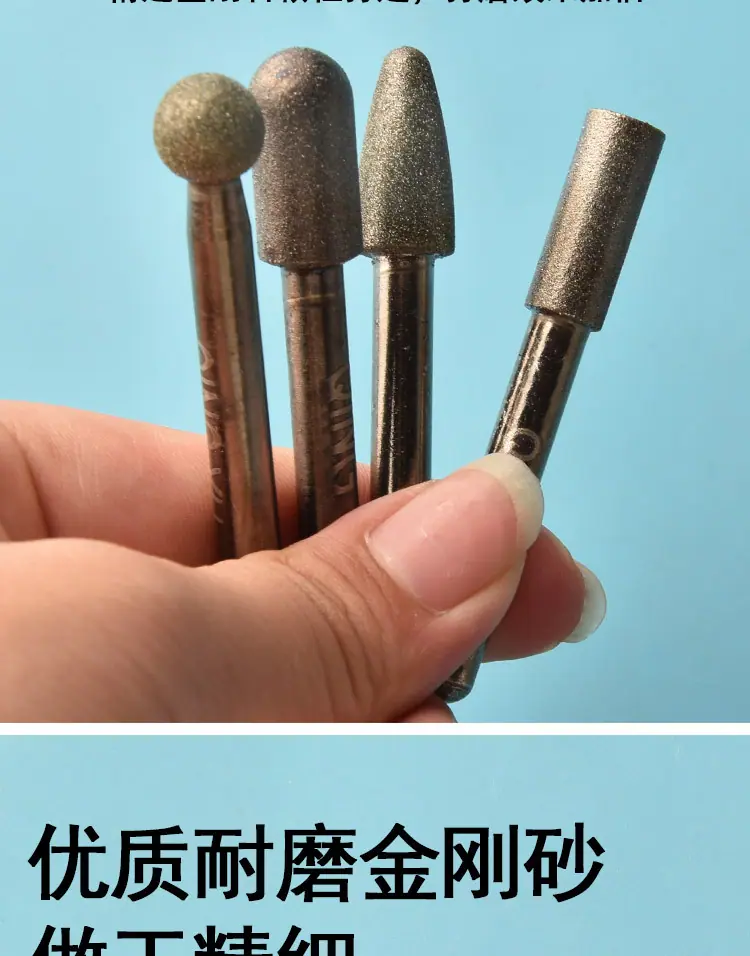 磨头_04.jpg