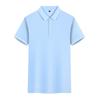 Verano secado rápido solapa Hielo Seda manga corta camisa de vestir empresarial polo de alta gama personalizado ropa de trabajo estampado logo