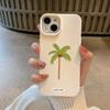 Funda de silicona con diseño de cocotero para iPhone 16, iPhone 15, 14 y 11, con diseño creativo de lichi de 12 pulgadas.