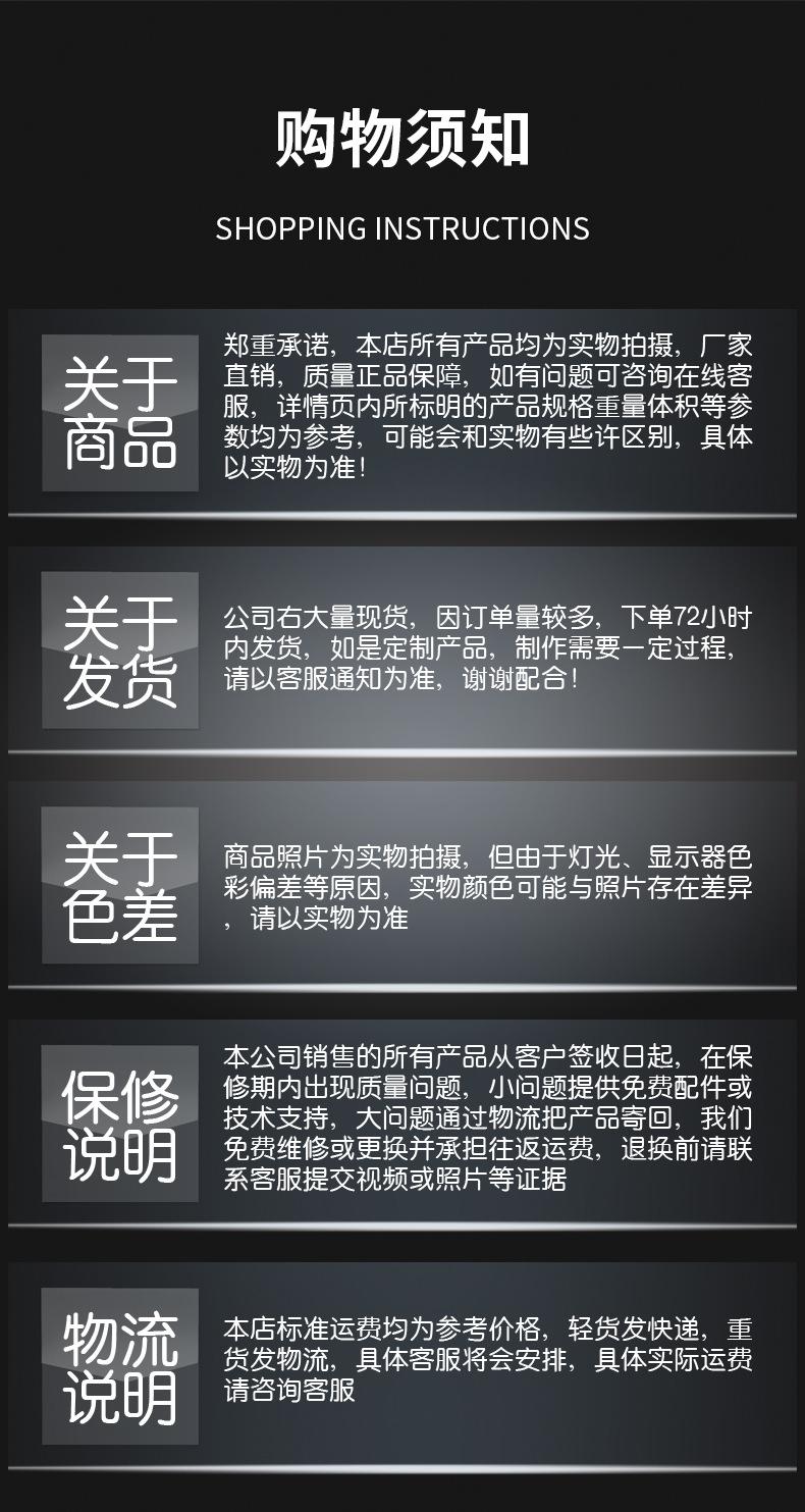 鱼塘吊机_13.jpg