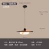 Luminária Pendente para Restaurante Nova e Usada 2025 com Braço Ajustável, Luminária para Mesa de Jantar, Luminária Estilo Retro Francês para Sala de Jantar, Luminária para Balcão de Bar Estilo Nanyang