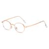 2023 Novo Estilo Liso Liu Yifei Mesmo Estilo Armação Pequena Lentes Planas Sven Óculos para Miopia Armação de Óculos Oval Decorativa