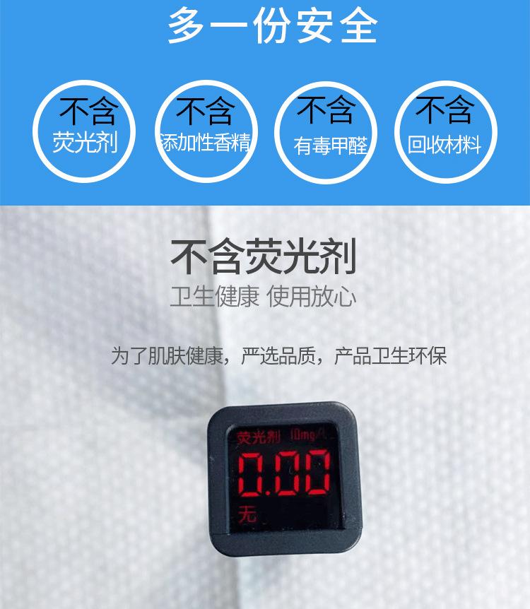 蓝色详_10