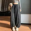 Pantalones a cuadros texturizados para mujer, Nuevos pantalones balloon texturizados versátiles Otoño/Invierno para mujeres petite, Pantalones tipo linterna casuales