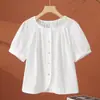 Camisa de Manga Corta para Mujer, Nueva Blusa Elegante Verano 2026, Moda para Rejuvenecer, Estilo Corto Petite, Top Amarillo para Damas