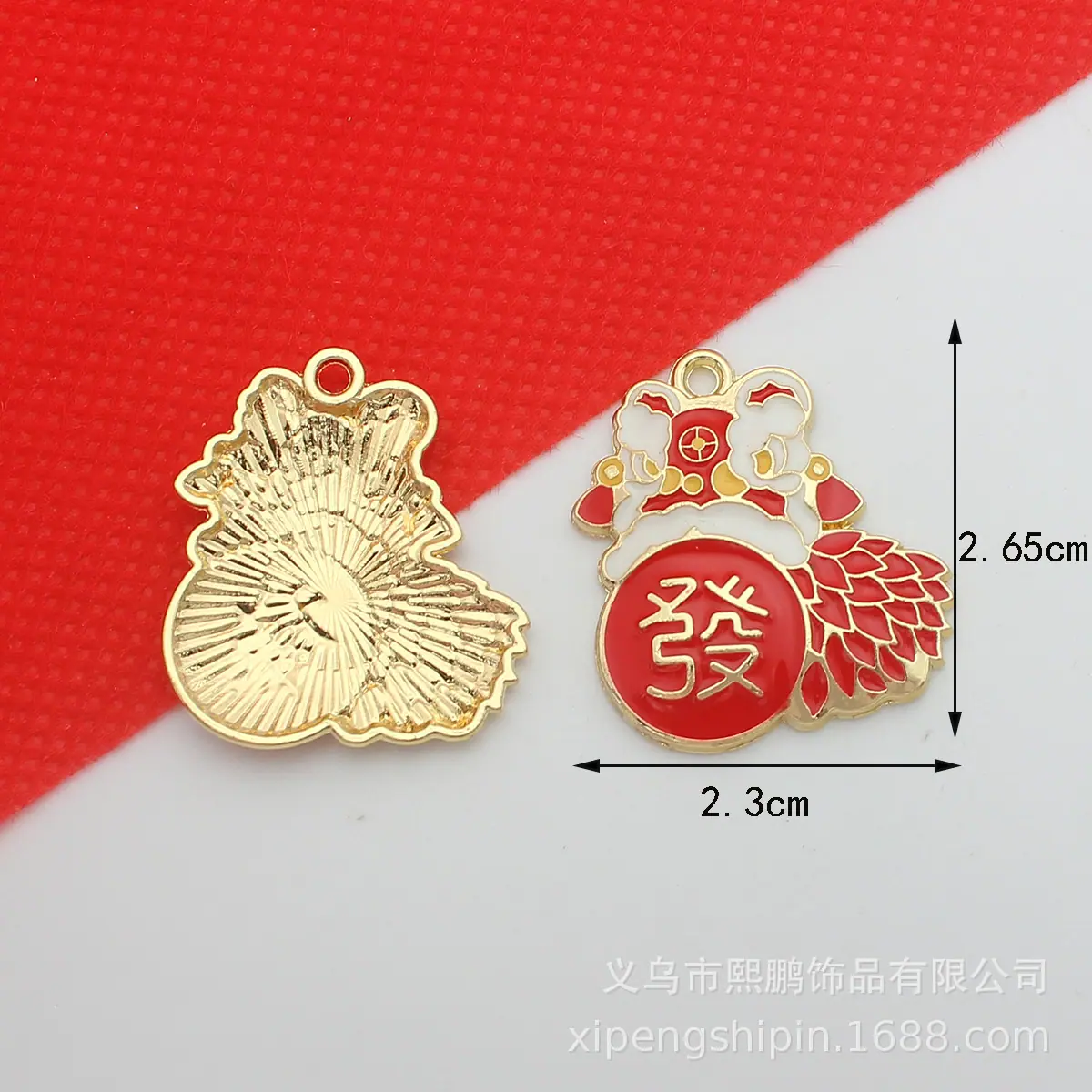 D5728.JPG