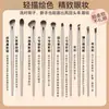 Set de 15 brochas para sombra de ojos brocha para delineador tipo cuchilla brocha para sombra de nariz brocha para rubor viñeta brocha para polvo suelto pelo suave brocha de maquillaje