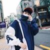 Jaqueta acolchoada de algodão com gola alta em couro PU Gaihua casaco masculino inverno solta grossa roupa pão ins marca de moda meninos bonita jaqueta acolchoada de algodão