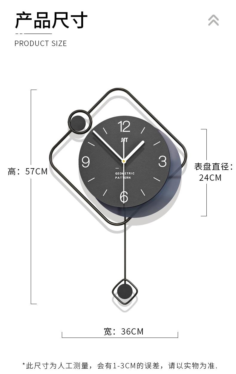 详情1_13.jpg
