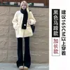 [Chanel] Calças pretas flare de outono para mulheres, cintura alta, modeladoras, para baixinhas, conjunto estilo coreano, calças levemente flare para mulheres