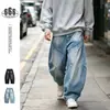 PLANETMUSIC Calça Scimitar Lavada Rasgada Retrô Calça Harem Retrô Jeans de Perna Larga Masculino DG25259