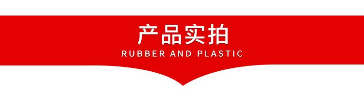 尼龙齿轮详情_03