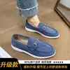Mocasines para mujer, nueva colección primavera/otoño 2026, estilo británico, planos sin cordones con hebilla metálica, cómodos y de suela plana