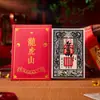 Tendencia de TikTok Billetes Tesoro Estilo Taoísta Dinastía Qing Atrae Dinero y Bendiciones Tarjetas Portátiles Pintadas a Mano Pegatinas para Teléfono y Amuletos