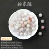 Contas Soltas de Jade Natural Cristal DIY Miçangas Torre Amarela Obsidiana Cristal Tecelagem Pulseira Feita à Mão Contas Semi-Acabadas
