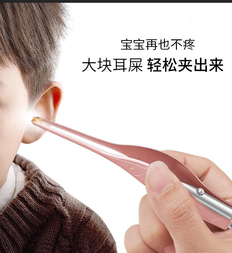 2件套发光耳夹玫瑰金版_07.jpg