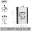 Petaca rusa pequeña de acero inoxidable 304 portátil para exteriores baijiu petaca plana mini 1 a 2 otro