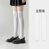 Meias japonesas JK Meias femininas primavera e verão Meias de cano médio Meias de micropressão Pernas finas Meias elásticas de seda preta pura Protetor solar