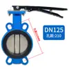 Válvula de Mariposa tipo Wafer con Manija D71X-16 Válvula de Mariposa Manual para Lucha contra Incendios Hierro Fundido Placa de Válvula de Acero Inoxidable 304 DN100 80