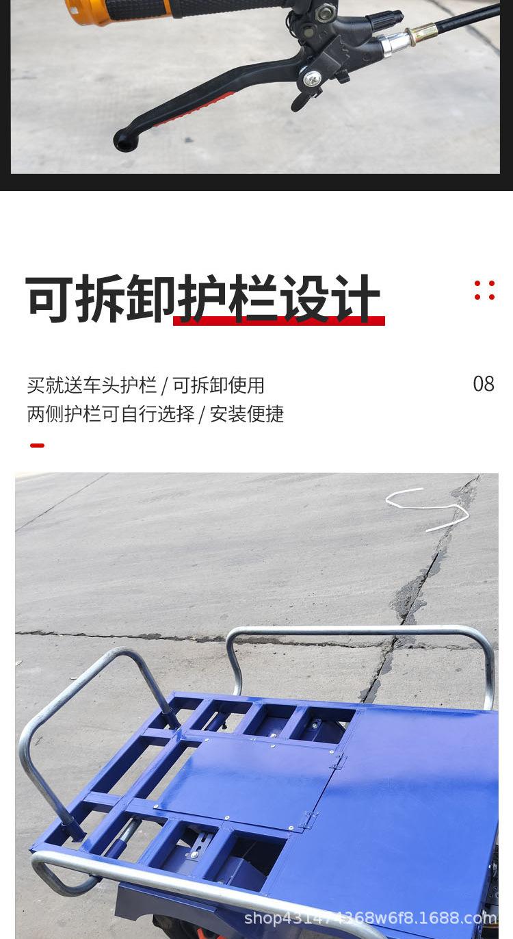 大详情_12.jpg