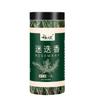 Fu Xiaobing Romero Romero Casa Perdida Barbacoa Horneado Condimento Comida Occidental Vino Caliente Filete Frito Ingredientes Comestibles