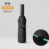 Sombrilla parasol personalizada, sombrilla automática engrosada con 60 varillas, doble propósito para sol y lluvia, sombrilla de protección solar, venta al por mayor, se puede imprimir con logo