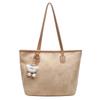 Bolso Tote de Diseño Nicho de Alta Gama Transfronterizo de Gran Capacidad para Viajes de Trabajo y Ocio, Textura, Bolso de Hombro Cruzado, Bolso Colgante