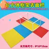 Cubo Cuboide Modelo de Ayuda Didáctica Demostrador de Longitud de Arista y Área Superficial Adsorción Magnética Marco Ampliable Desmontable
