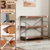 Prateleira multicamadas de piso, estante de armazenamento em aço e madeira estilo japonês para sala de estar, estante de livros, estante de exposição, estante de armazenamento para cozinha e varanda