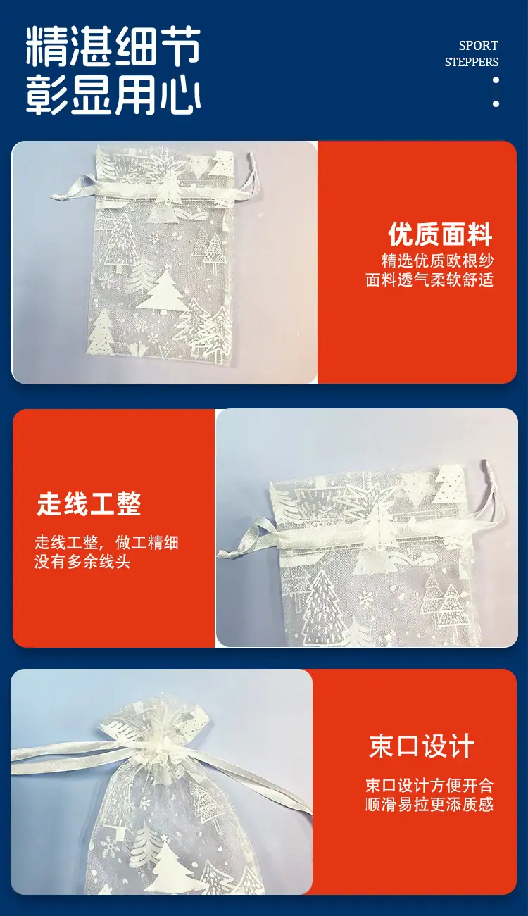 新艳丽_06.jpg