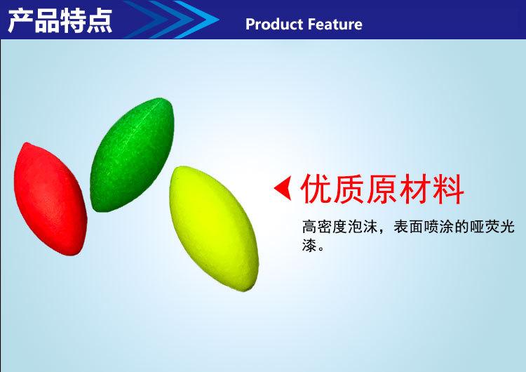 详情页3.jpg