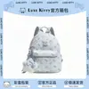 Luxe Kitty2026 Nueva Bolsa de Fábrica de Comercio Exterior de Moda para Mujer, Mochila de Moda Linda de Lujo Ligero de Nicho
