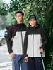 Chaqueta Suave Softshell Impermeable Cortavientos Transpirable con Capucha para Primavera/Otoño para Hombres y Mujeres, Ropa de Trabajo para Montañismo, Logo Personalizado