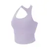 Nuevo Chaleco Deportivo de Yoga sin Costuras en Forma de I para Mujer, Transpirable, de Secado Rápido, que Expone la Cintura para Fitness, Top de Alta Elasticidad, Todo en Uno